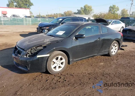 2009 Nissan Altima 2.5 S из США, поврежденный, VIN 1N4AL24E19C181317